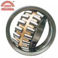 Rolamento autocompensador de rolos com qualidade de fábrica com certificação ISO (24122)